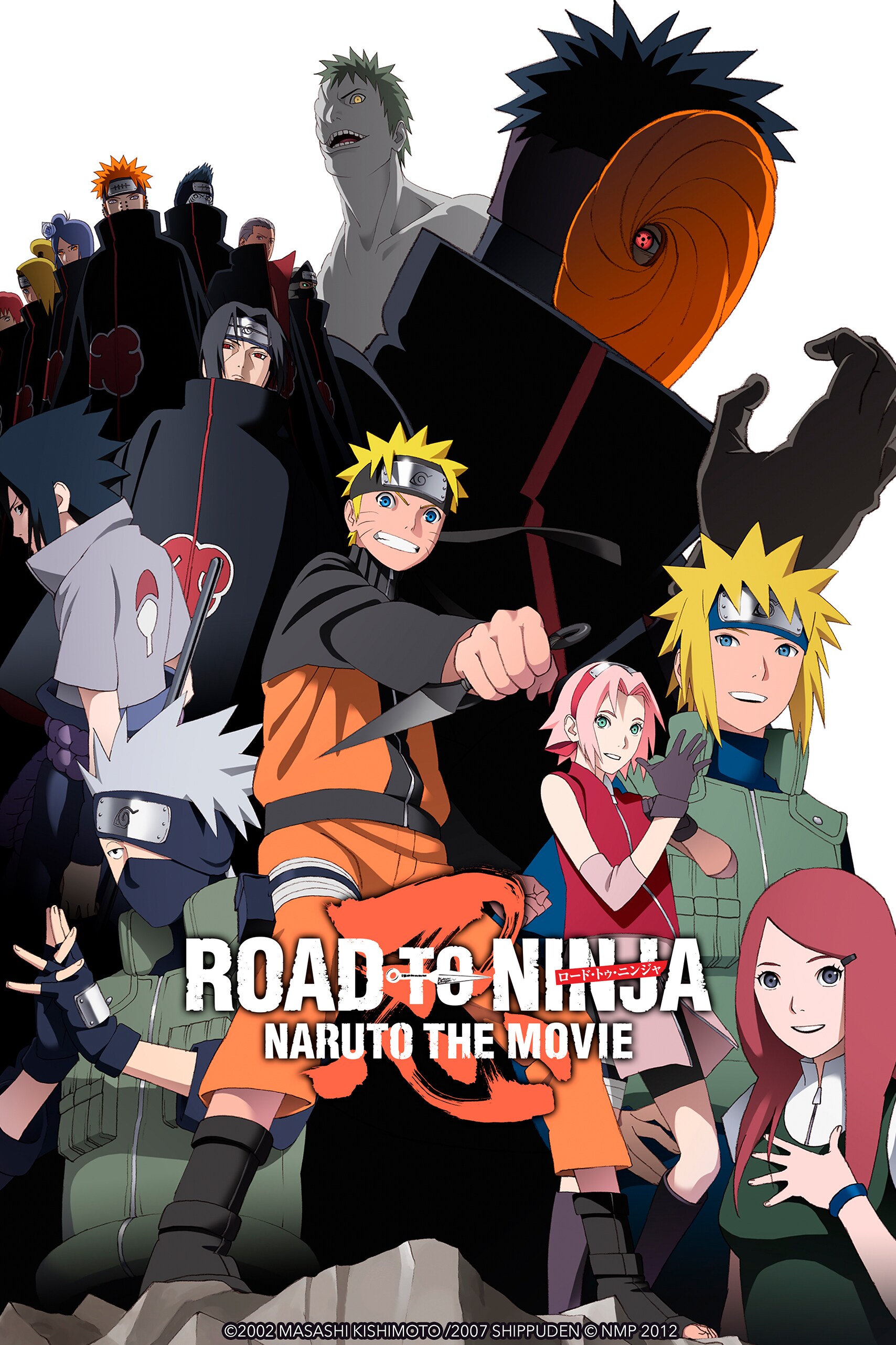 Gallo de NETFLIX on X: 1/4/19 Naruto (2008) 'T1-T9'    / X